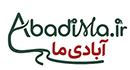 آبادی ما