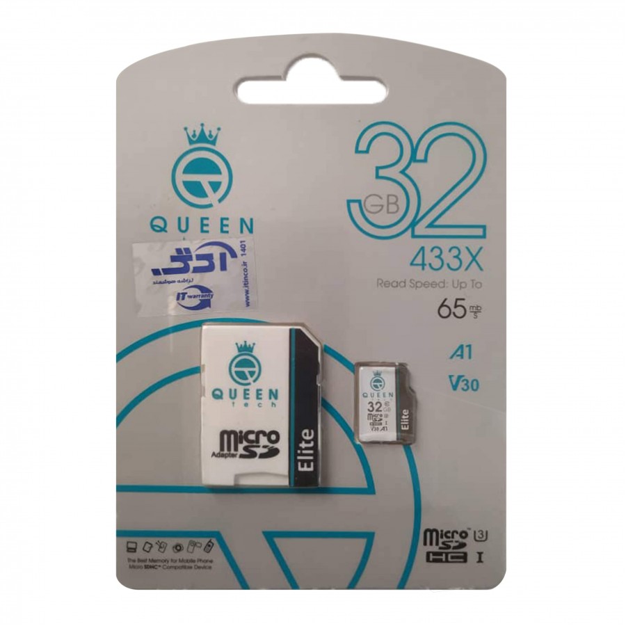 کارت حافظه QUEEN TECH 32G کلاس 10 سرعت 65MB/s همراه با آداپتور